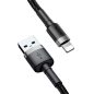   Baseus Cafule USB Type-A - iPhone, 2.4A Schnelllade-Datenkabel, 1m, Schwarz/Grau