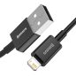   Baseus Superior USB Typ-A – iPhone, 2,4A Schnelllade-Datenkabel, 1m, Schwarz