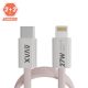 AVAX CB611P MAGNETY 27W USB-C - LIGHTNING magnetisches Schnellladekabel, geflochten, rosa - 1m