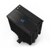 Zalman - CNPS13X - Schwarz