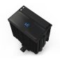 Zalman - CNPS13X - Schwarz