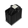Zalman - CNPS13X - Schwarz