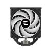 Zalman - CNPS13X DS - Schwarz