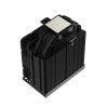 Zalman - CNPS13X DS - Schwarz