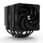 Zalman - CNPS14X DUO - Schwarz
