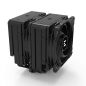Zalman - CNPS14X DUO - Schwarz