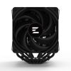 Zalman - CNPS14X DUO - Schwarz