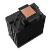 Zalman - CNPS9X ECO DS