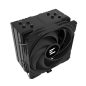 Zalman - CNPS9X PERFORMA PLUS - SCHWARZ