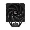 Zalman - CNPS9X PERFORMA PLUS - SCHWARZ