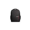 Lenovo 15,6" B510 Rucksack - GX40Q75214
