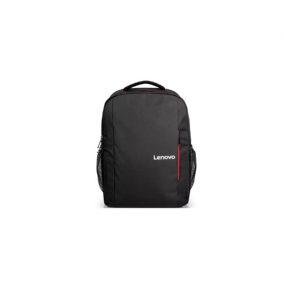 Lenovo 15,6" B510 Rucksack - GX40Q75214