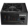 FSP 650W - HYPER 80+PRO650 G5.1V - Bulk/OEM - 80+ Bronze - Schwarzes Netzteil