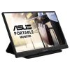 Asus 15,6" ZenScreen MB166C - IPS - 60Hz - 3 JAHRE GARANTIE