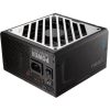 FSP 1200W - MEGA-1200GM - 80+ Gold ATX3.1 - Schwarzes Netzteil
