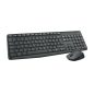 Logitech MK235 - Schwarz - Gravierte HU-Tastatur