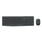 Logitech MK235 - Schwarz - Gravierte HU-Tastatur