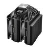 FSP MP7-B - Prozessorkühler