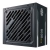 Cooler Master 600W - G600 Gold - MPW-6001-ACAAG-NL - 80+ Gold - ATX 12V V2.52 - Schwarzes Netzteil - Bulk