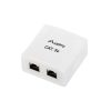 Lanberg CAT5e 2xRJ45 FTP geschirmte Oberflächenmontagebox - weiß