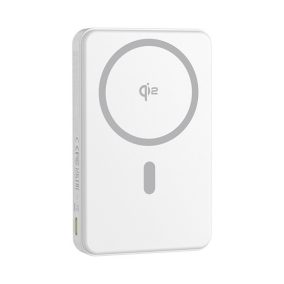   Baseus Airpow II Qi2 Magnetische kabellose Schnellladepowerbank 10000 mAh, 22,5 W, weiß + 60 W USB Typ-C, 30 cm Kabel