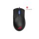 ASUS ROG Gladius III Gamer Maus