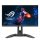 Asus 24.1" ROG Swift Pro PG248QP NVIDIA G-SYNC- E-TN - FHD - 540Hz - 3 JAHRE GARANTIE