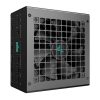 DeepCool 650W - PN650-M - R-PN650M-FC0B-EU - 80+ Gold - schwarzes Netzteil