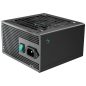   DeepCool 650W - PN650-M - R-PN650M-FC0B-EU - 80+ Gold - schwarzes Netzteil