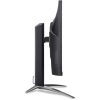 Acer 27" Predator XB273UX1bmiiprx ZeroFrame FreeSync Premium - IPS - 200Hz | 2 Jahre Garantie |