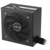 Asus Prime 750W - PRIME-750B-SCHWARZ - 80+ Bronze - Nicht modular - schwarzes Netzteil