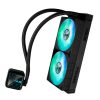 ASUS PRIME LC 240 ARGB - Wasserkühlung