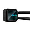 ASUS PRIME LC 240 ARGB - Wasserkühlung