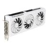 ASUS AMD RX 9070 XT PRIME-RX9070XT-O16G-WEISS