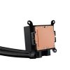 ASUS PROART LC 420 - Wasserkühlung