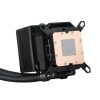 ASUS ROG RYUJIN III 240 - Wasserkühlung