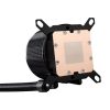 Asus ROG RYUO III 240 - ARGB - Wasserkühlung