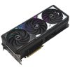 ASUS NVIDIA RTX 5070 Ti 16GB GDDR7 - ROG-STRIX-RTX5070TI-O16G-GAMING