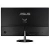 Asus 23,8" TUF Gaming VG249Q1R - FHD - WLED IPS PIVOT - 144Hz - 3 Jahre Garantie
