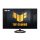 Asus 23,8" TUF Gaming VG249Q3R - WLED IPS - FHD - 180Hz - Freesync - 3 JAHRE GARANTIE