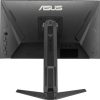 Asus 24,5" TUF Gaming VG259QL5A FreeSync Premium, G-Sync FHD - IPS LED - 200Hz I 3 Jahre Garantie I