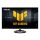Asus 27" TUF Gaming VG279Q5R FreeSync Premium, FHD - IPS LED - 200Hz I 3 Jahre Garantie I