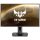 Asus 27" TUF Gaming VG279QM - WLED IPS PIVOT - FHD - 280Hz - 3 Jahre Garantie