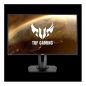   Asus 27" TUF Gaming VG279QM - WLED IPS PIVOT - FHD - 280Hz - 3 Jahre Garantie