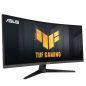  Asus 34" TUF Gaming VG34VQ3B FreeSync Premium - 1500R - VA - WQHD - 180Hz - 3 JAHRE GARANTIE