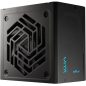   FSP 650W - VITA-650BD  - 80+ Bronze ATX3.1 - Schwarzes Netzteil