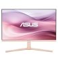   Asus 23,8" VU249CFE-P Augenpflege USB-C Adaptive-Sync - IPS - FHD - 100Hz - 3 Jahre Garantie
