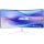 Asus 34" VU34WCIP-W Augenpflege Adaptive-Sync - VA - WQHD - 100Hz - 3 Jahre Garantie