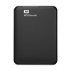 WD 2,5" Elements 4TB USB3.0 - Schwarz - WDBU6Y0040BBK-WESN