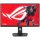 Asus 27" ROG Strix XG279CNS - IPS - FHD - 380Hz - 3 JAHRE GARANTIE